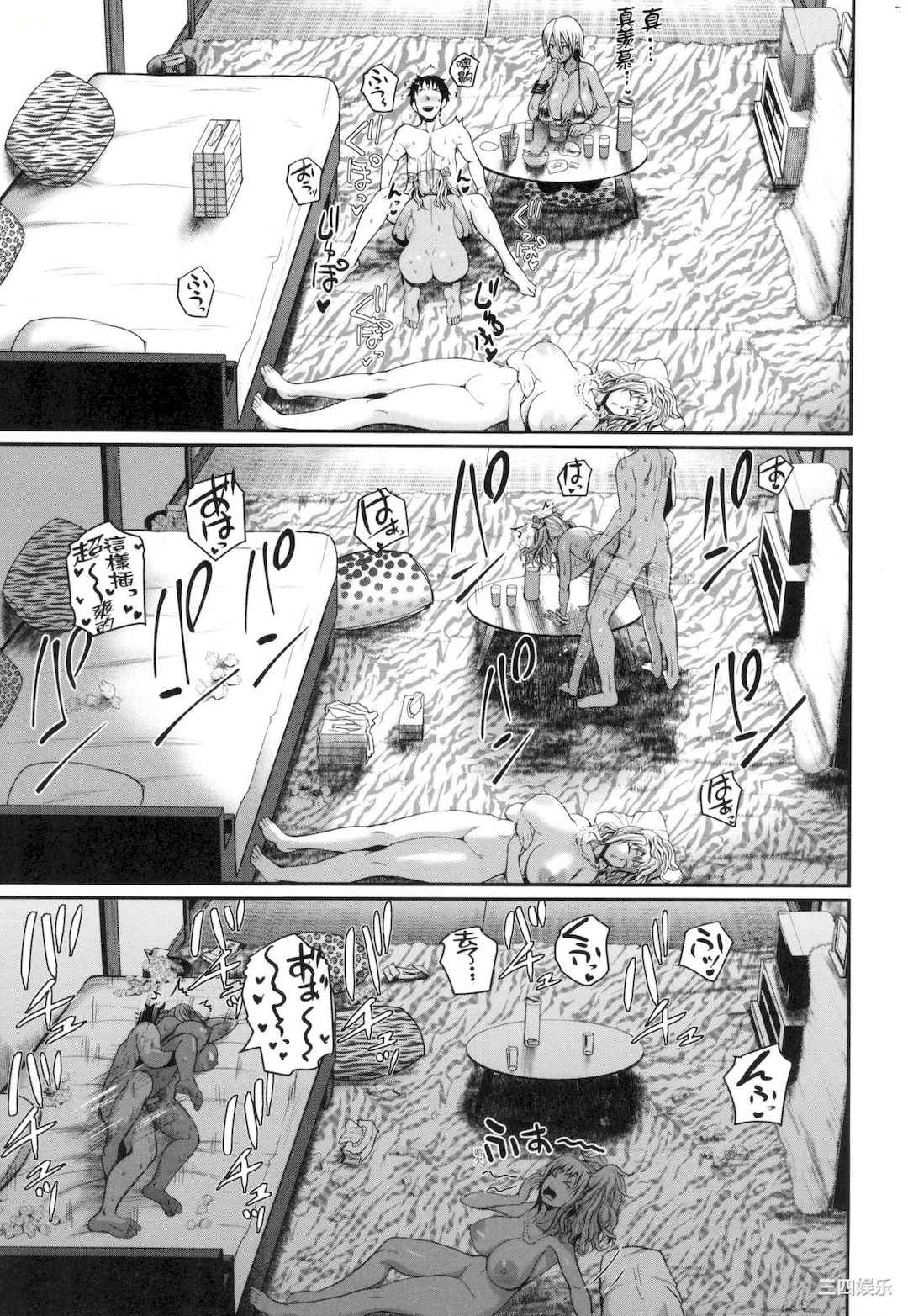 第19张