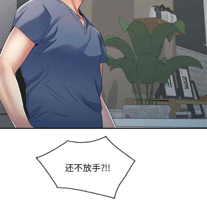 第70张