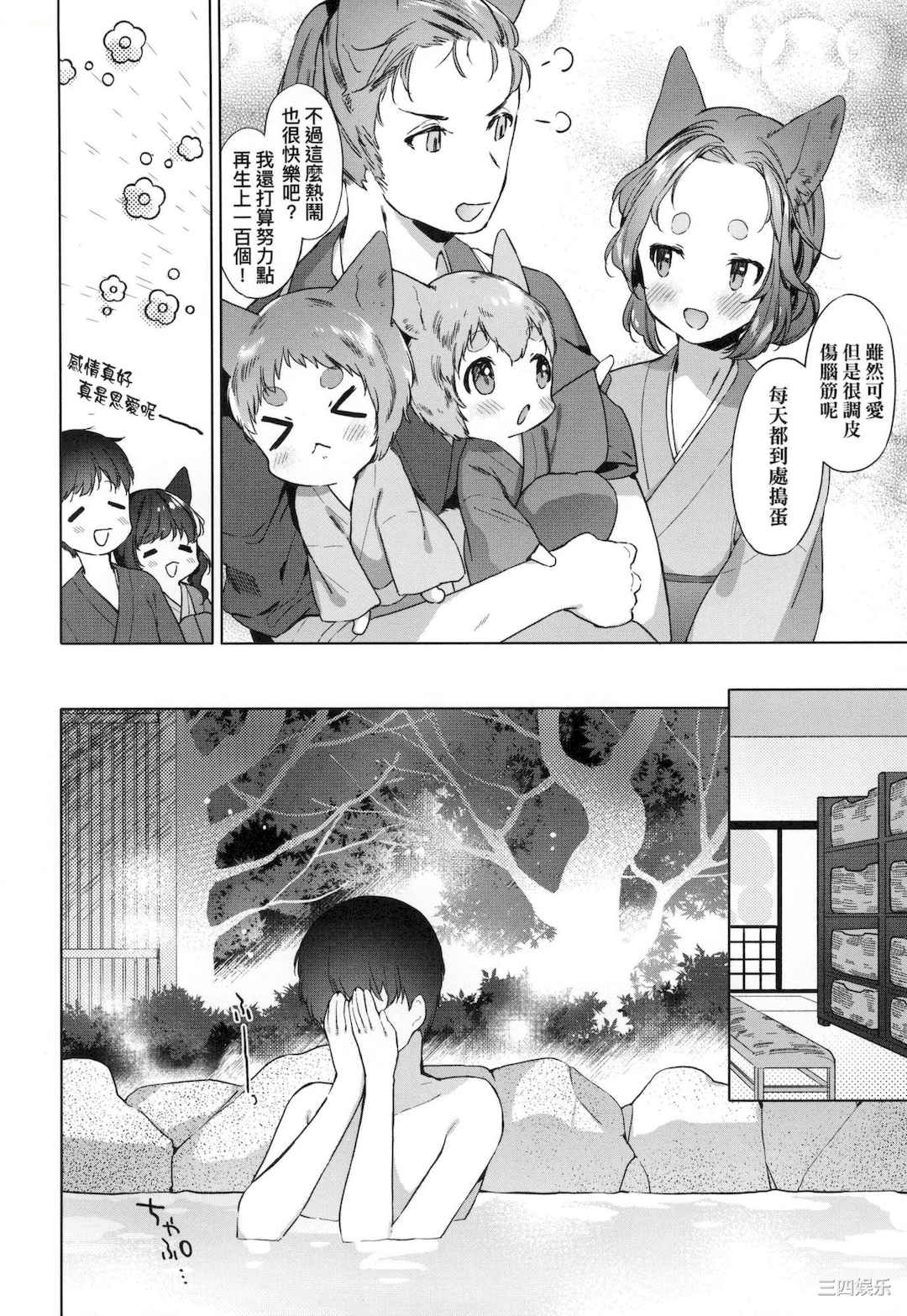 9.jpg