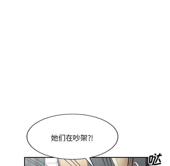 第71张