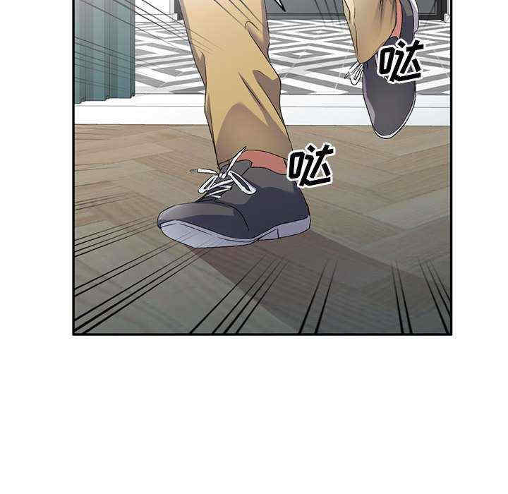 第72张