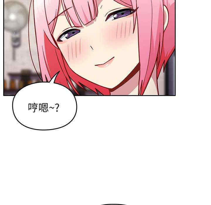 第56张
