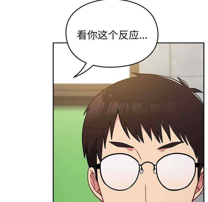 第58张