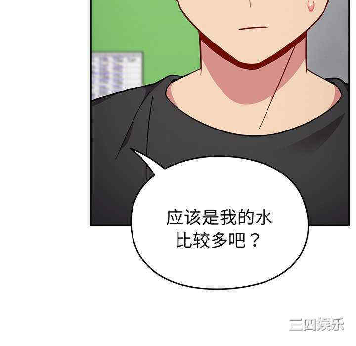 第62张