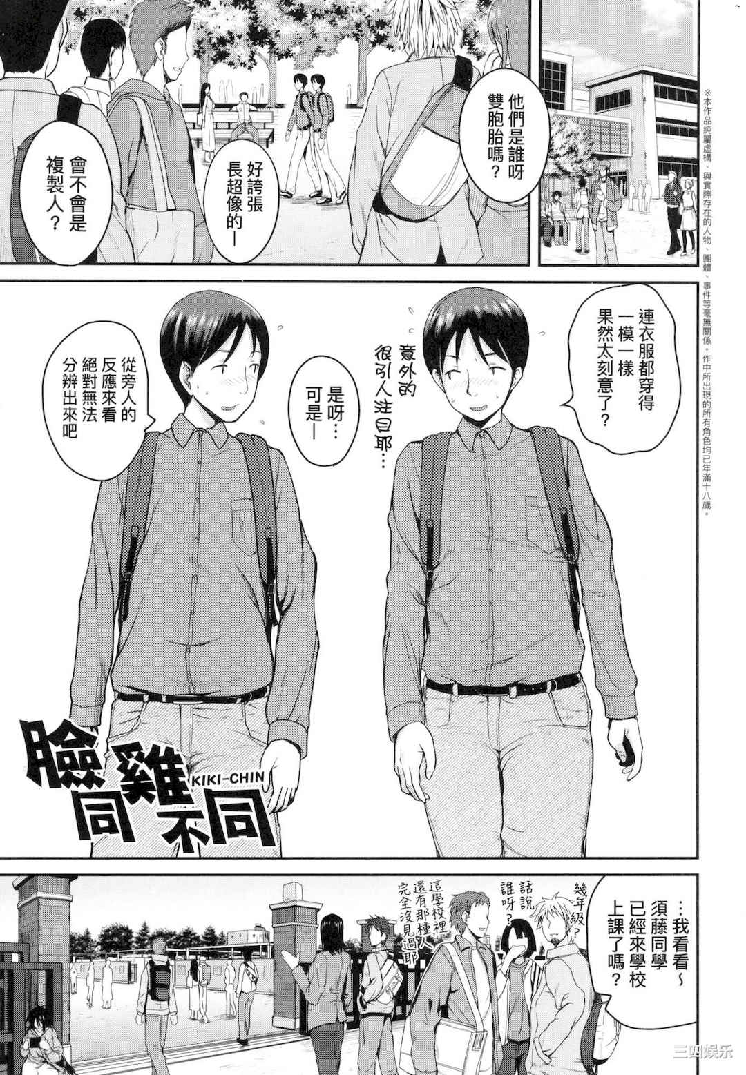 第7张