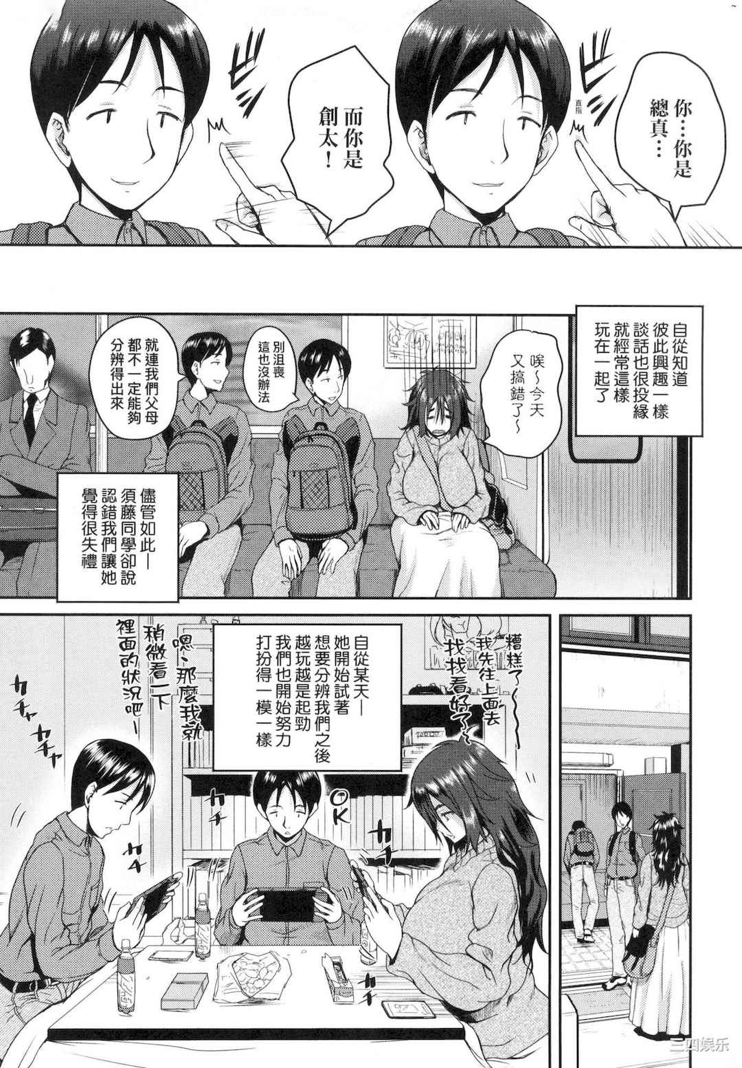 第9张