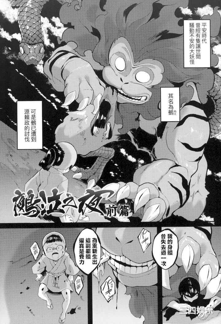 第19张
