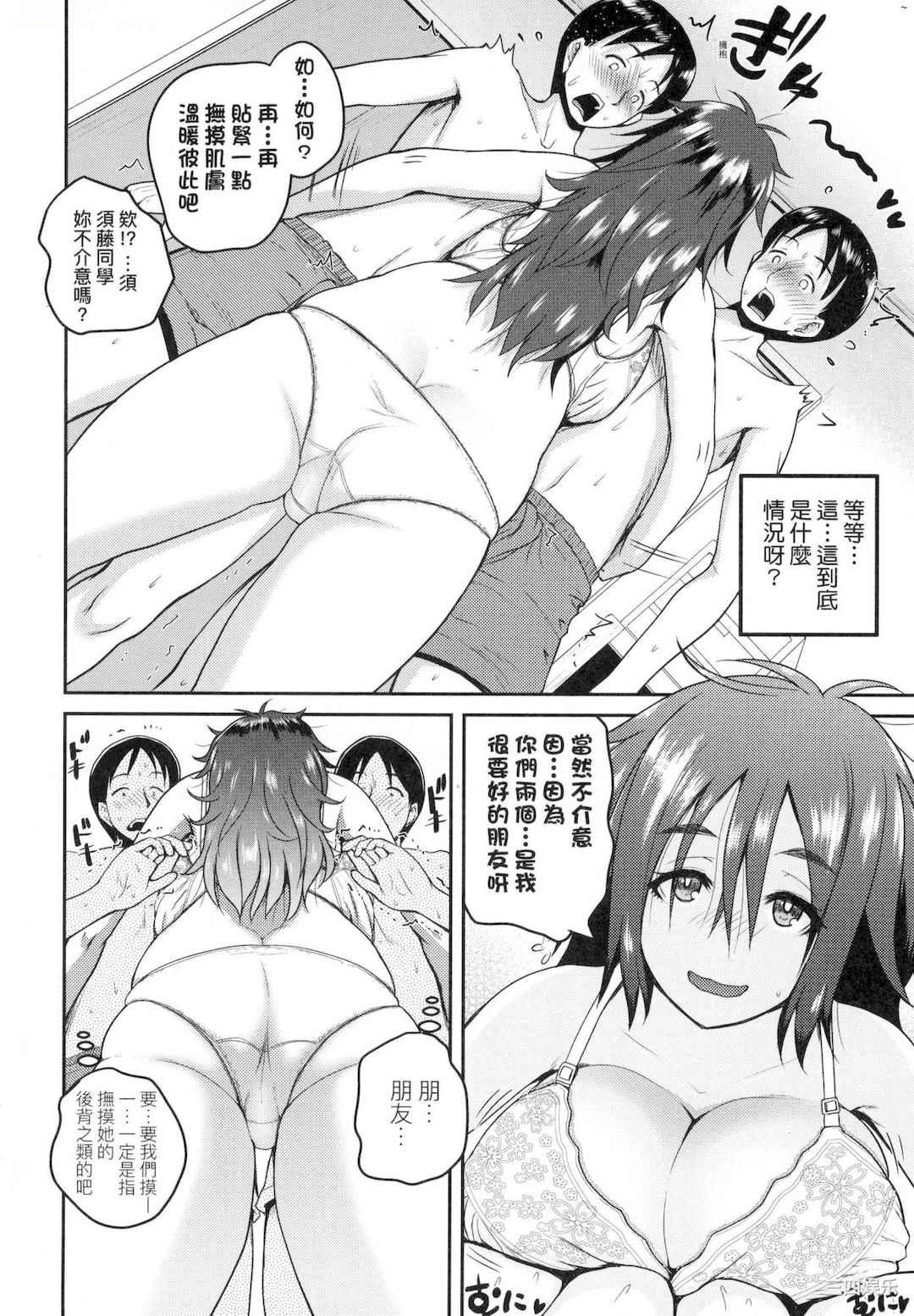 第14张