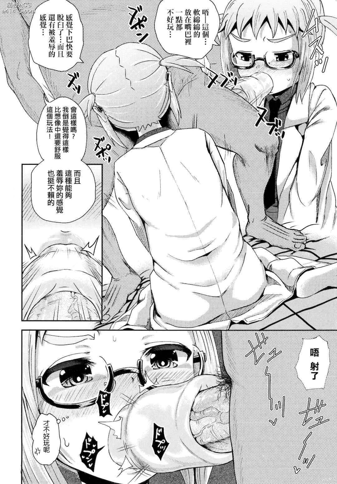 第5张