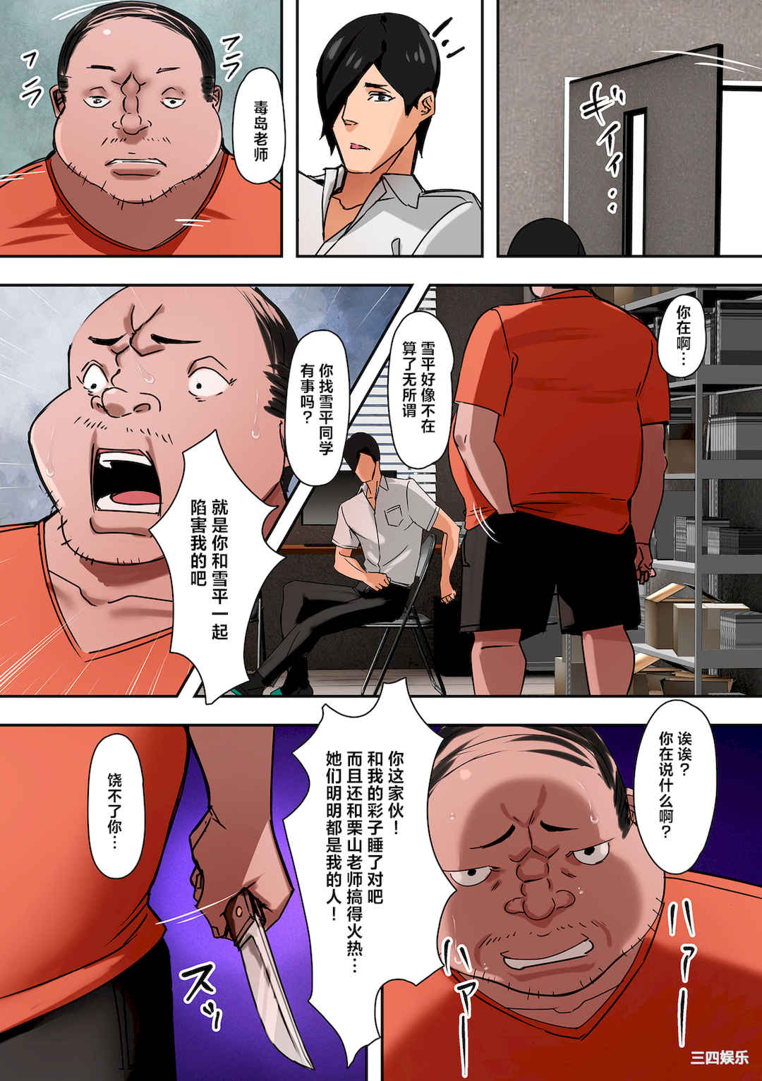 7.jpg
