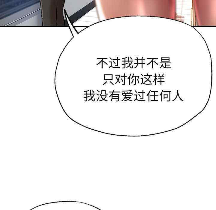 第63张