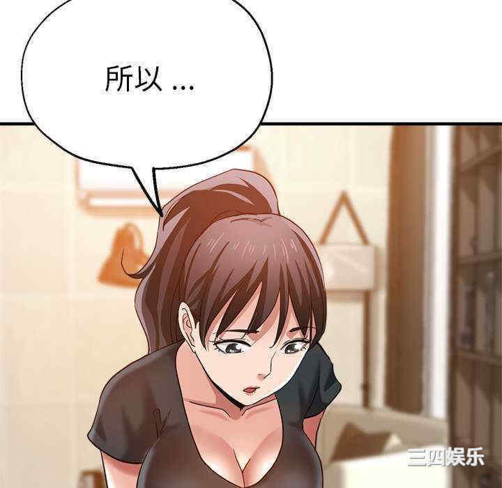 第66张