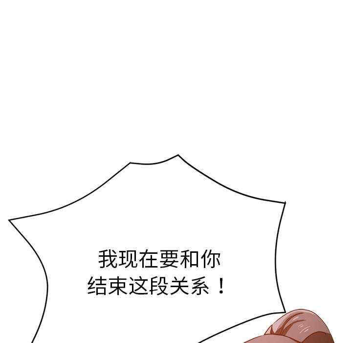 第69张