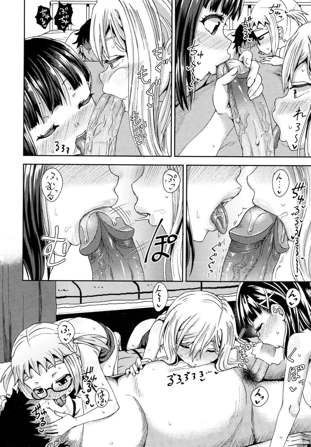 第9张