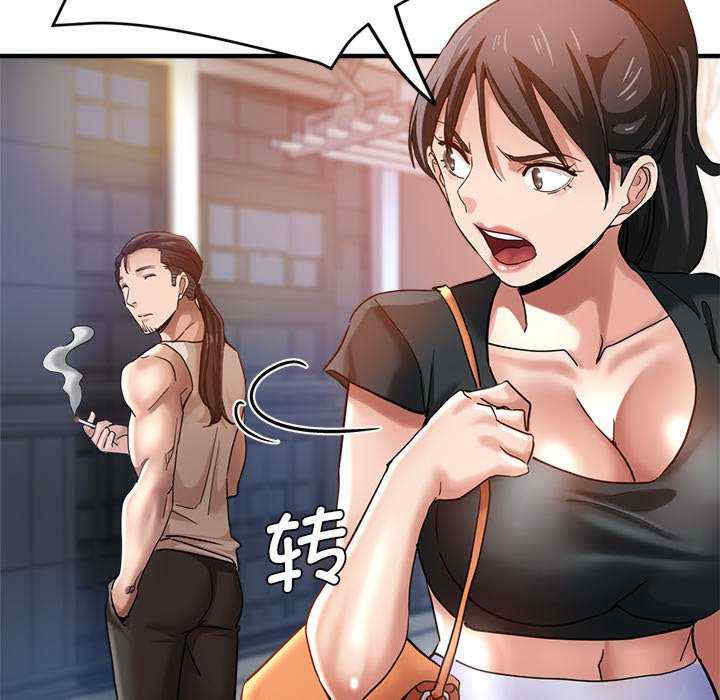 第71张