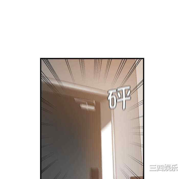第75张