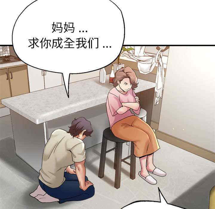 第90张