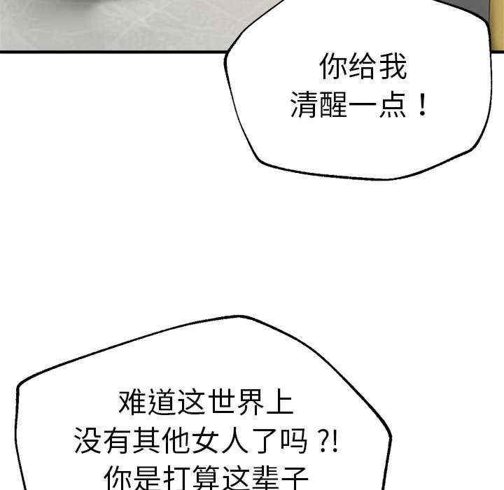 第91张