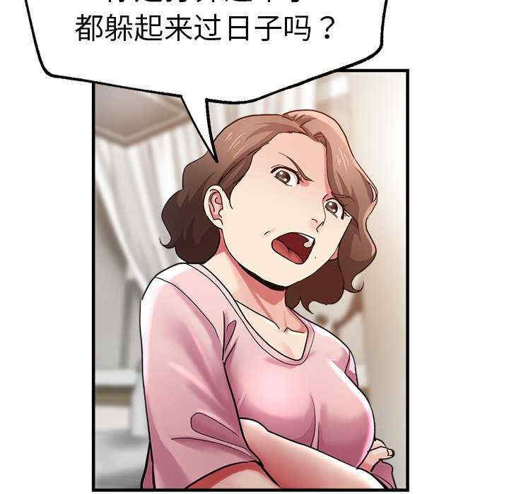 第93张