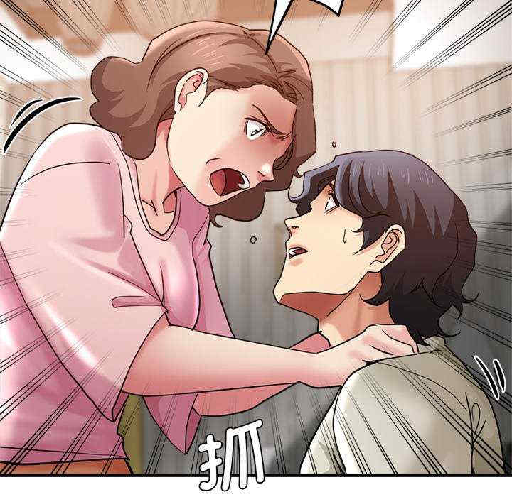 第104张