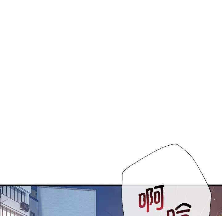 第111张