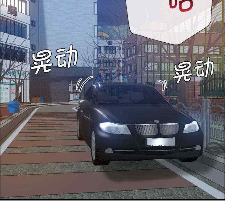 第113张