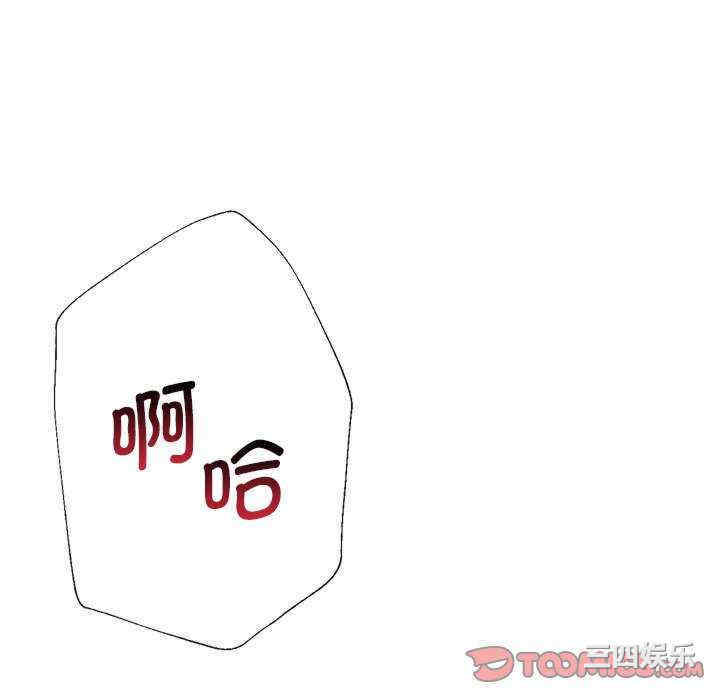 第116张