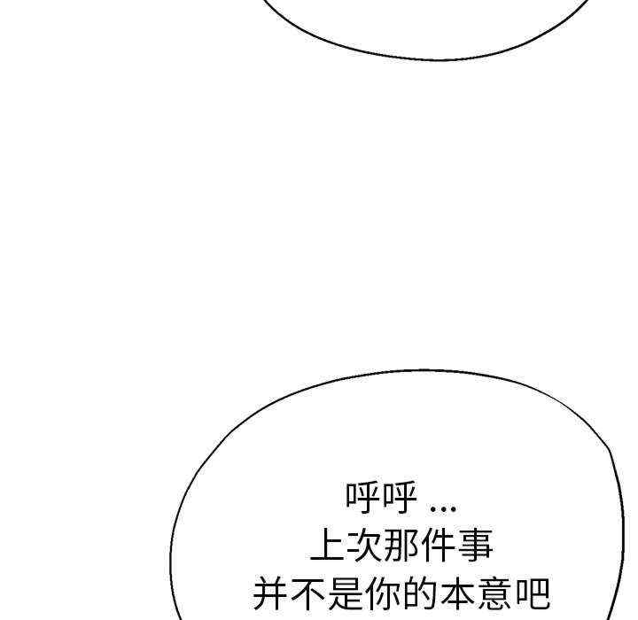 第121张