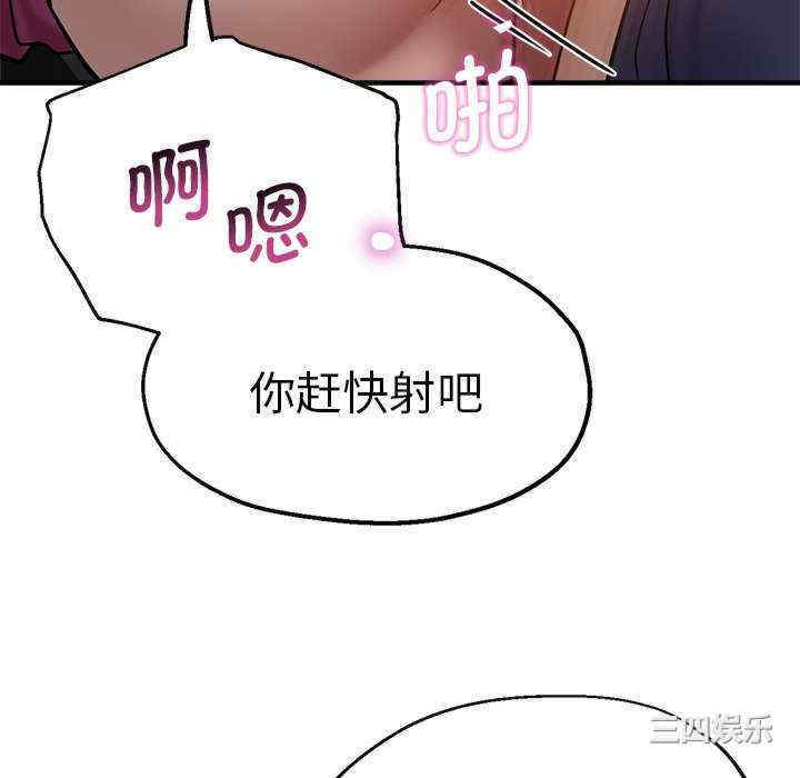 第126张