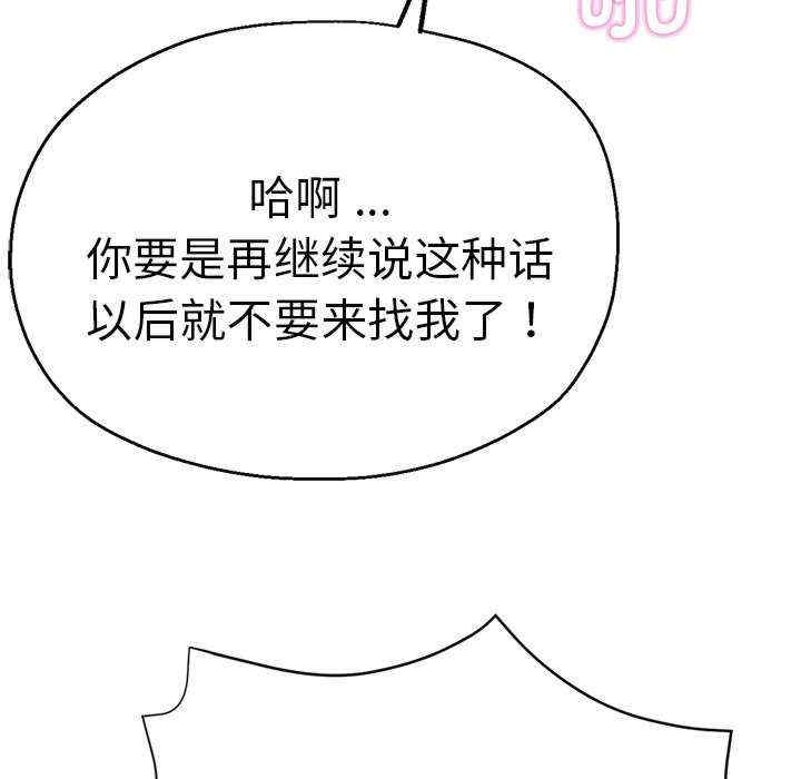 第130张