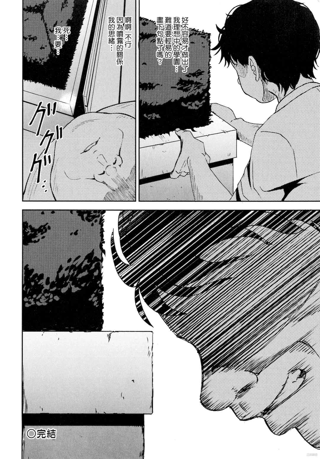 第15张