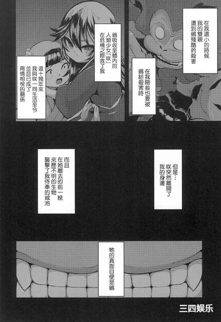 14.jpg