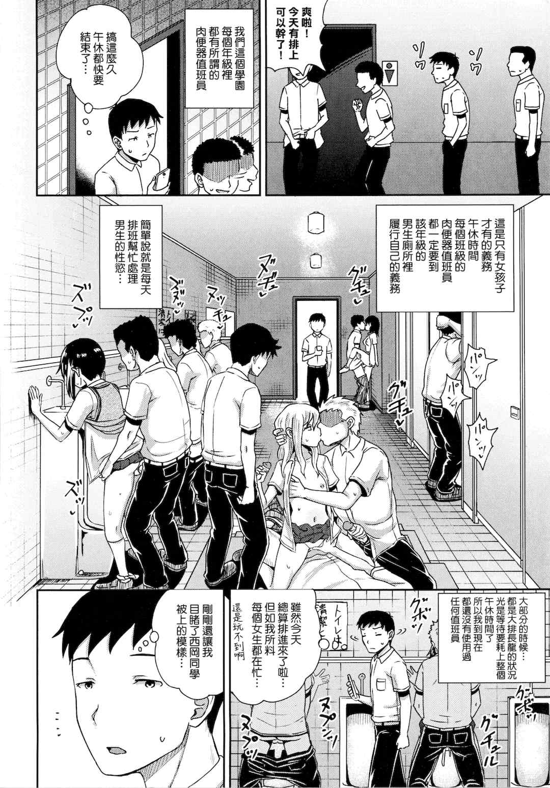 第17张