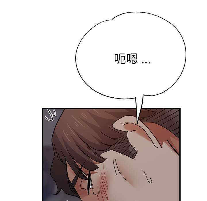 第137张
