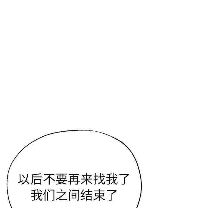 第142张