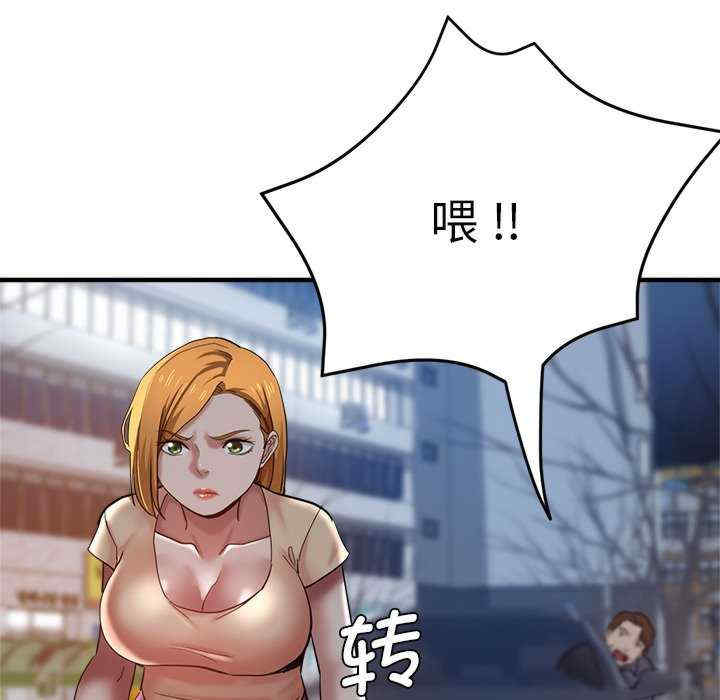 第147张