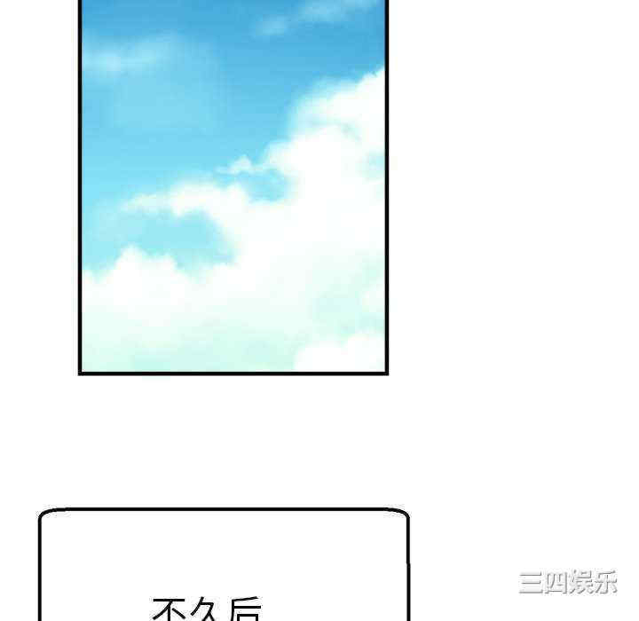 第156张