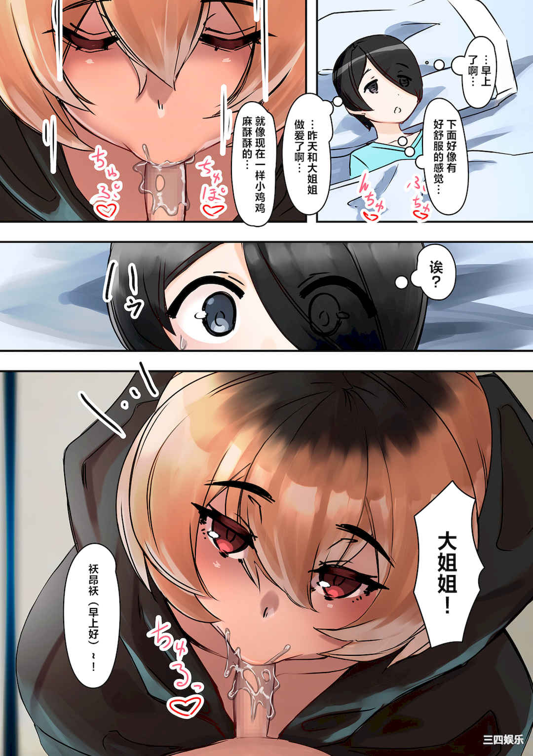 12.jpg