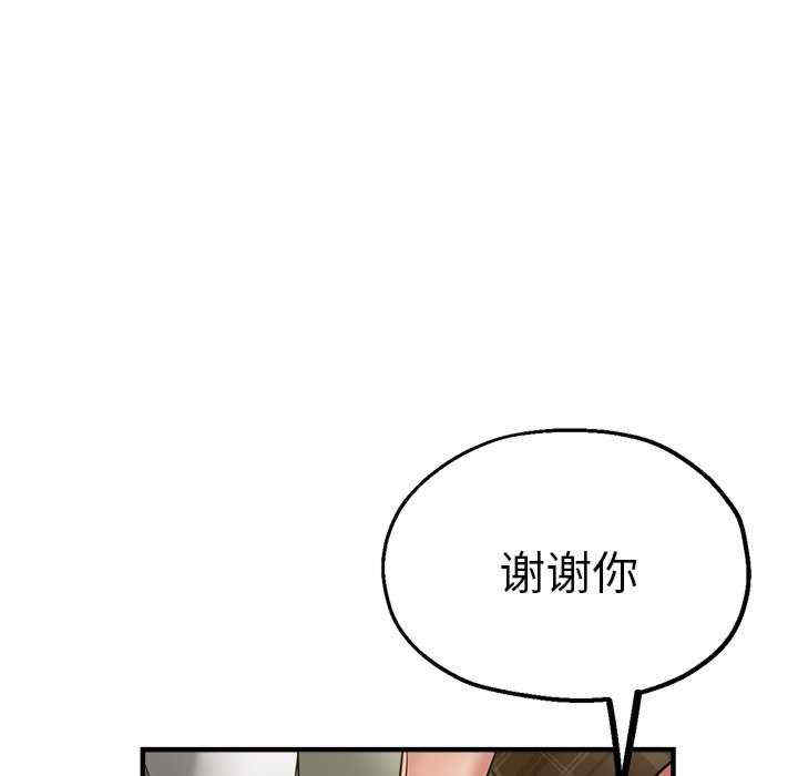 第160张