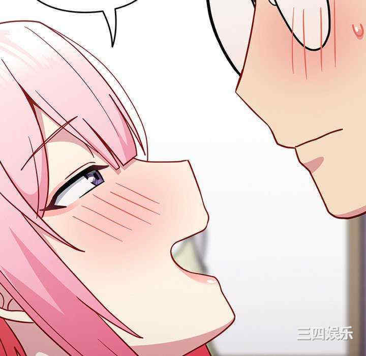 第77张
