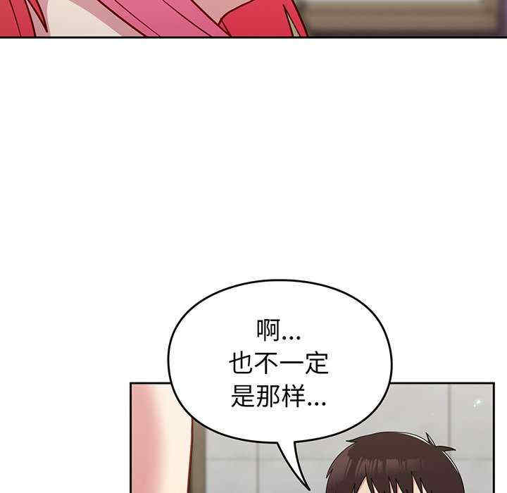 第79张