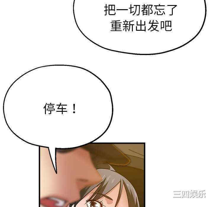 第165张