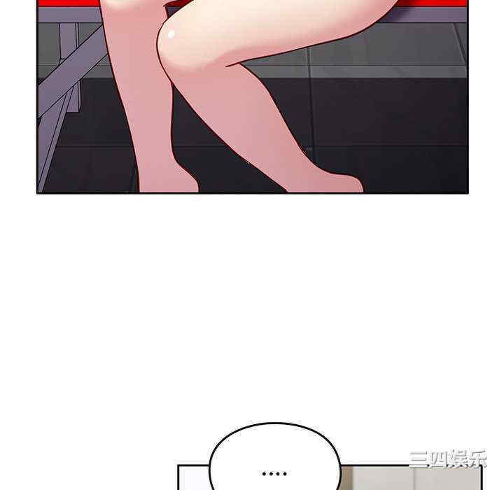 第88张