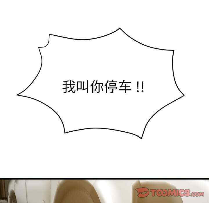 第169张