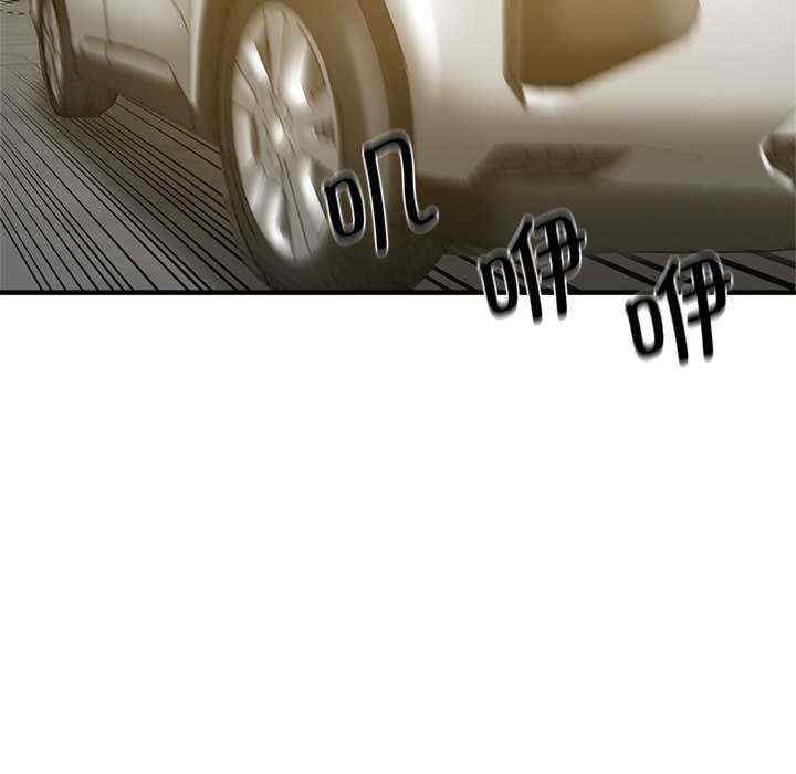 第2张