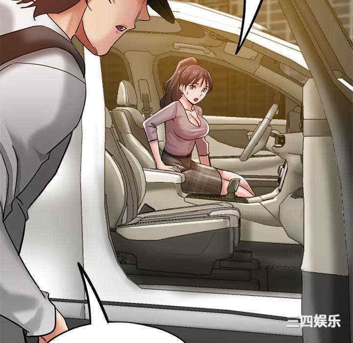 第9张