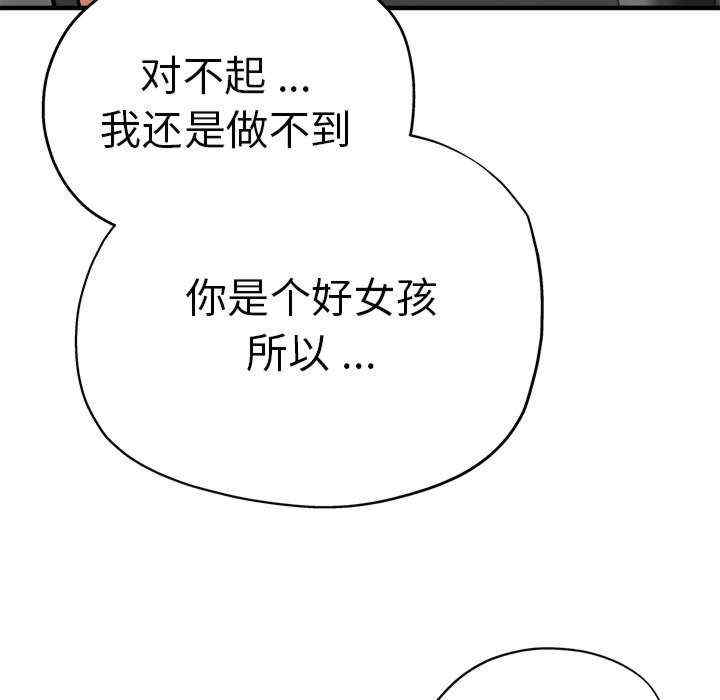 第10张