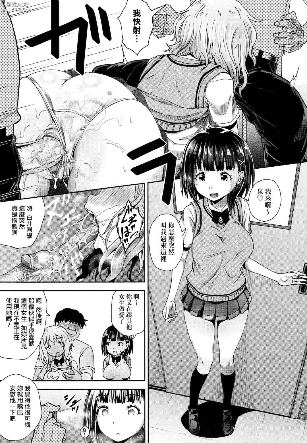 第10张