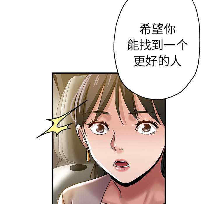 第13张