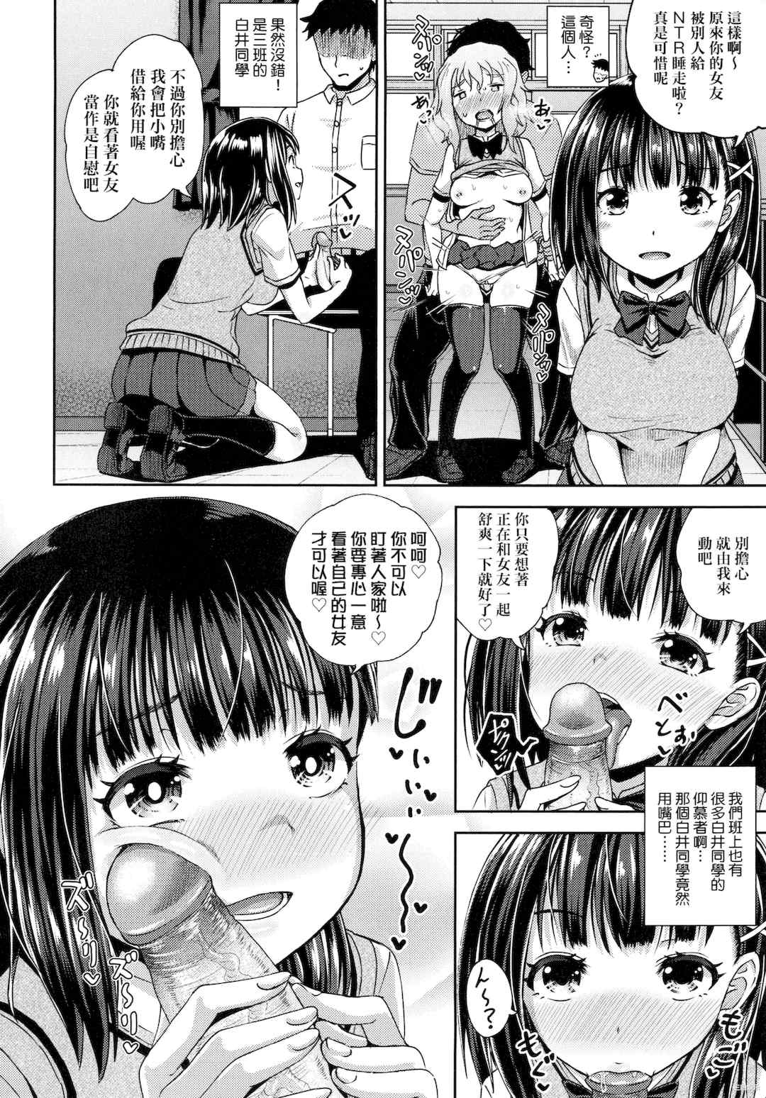 第11张